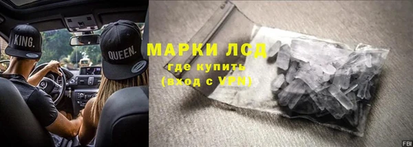 твердый Богородицк