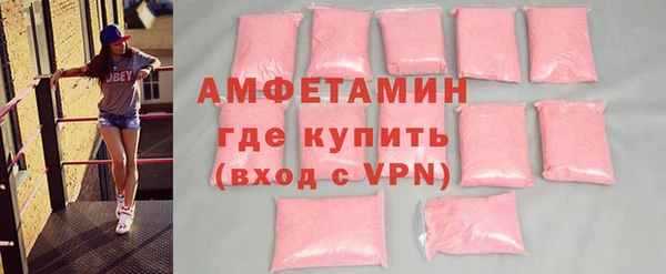 прущие крисы Богданович