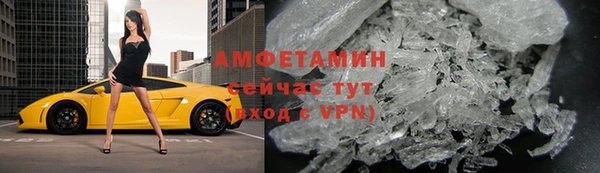 дистиллят марихуана Беломорск