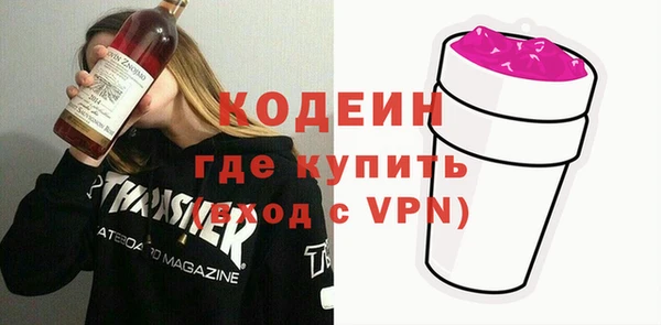 mix Белоозёрский