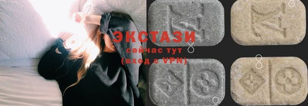 дмт Белокуриха