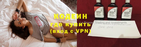 mix Белоозёрский
