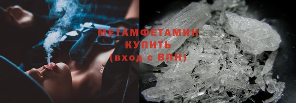 дистиллят марихуана Беломорск