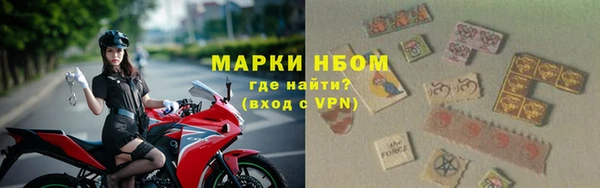 mix Белоозёрский