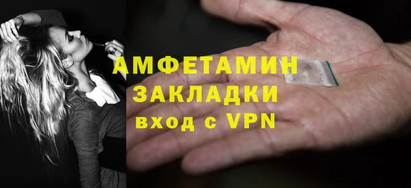 дмт Белокуриха
