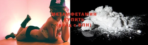 mix Белоозёрский