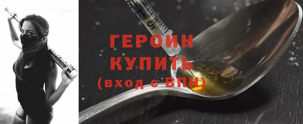 mix Белоозёрский