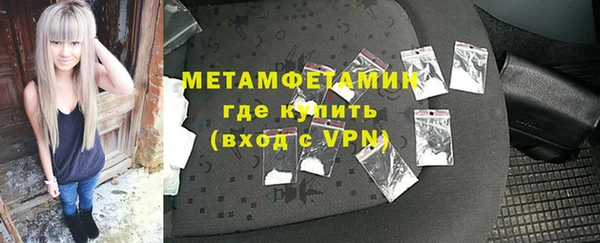 mix Белоозёрский