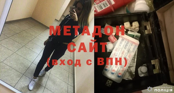 mix Белоозёрский