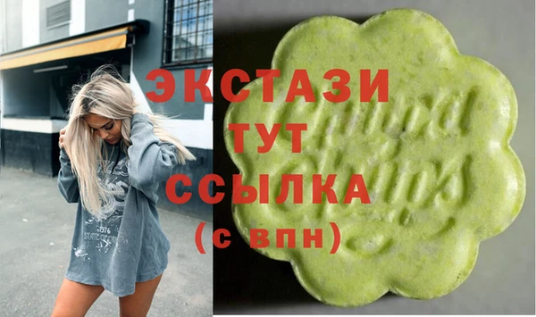 дмт Белокуриха