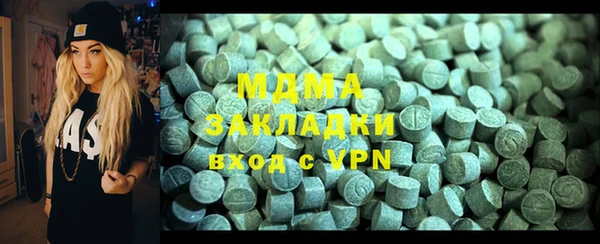 дмт Белокуриха
