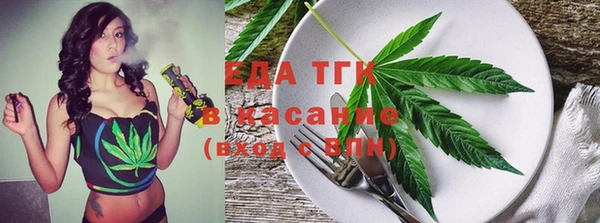 дмт Белокуриха
