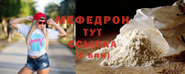 mix Белоозёрский