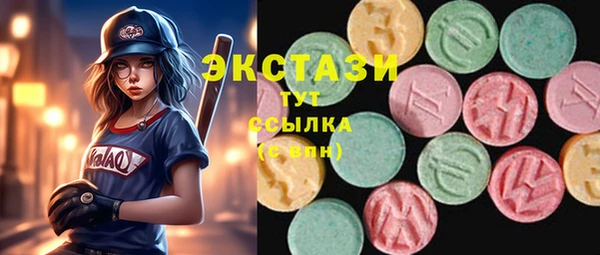 mix Белоозёрский