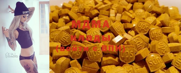 дмт Белокуриха