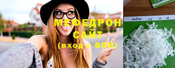 прущие крисы Богданович
