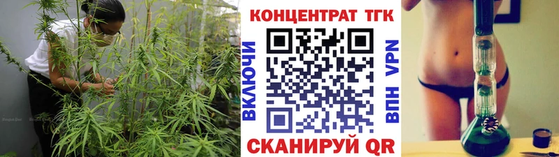 Дистиллят ТГК вейп  нарко площадка официальный сайт  Шахунья 
